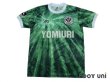 Photo1: Verdy Kawasaki 1993-1994 Home Shirt (1)