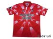 Photo1: Urawa Reds 1995-1996 Home Shirt (1)