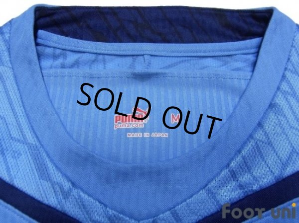 Photo5: Jubilo Iwata 2009 Home Shirt #33 Lee (5)