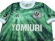 Photo3: Verdy Kawasaki 1993-1994 Home Shirt (3)