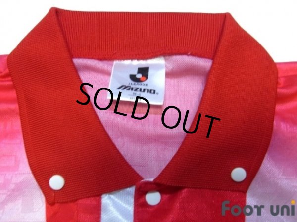 Photo4: Urawa Reds 1995-1996 Home Shirt (4)