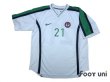 Photo1: Nigeria 1998 Away Shirt #21 (1)