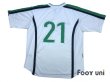 Photo2: Nigeria 1998 Away Shirt #21 (2)