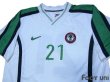 Photo3: Nigeria 1998 Away Shirt #21 (3)