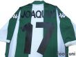 Photo4: Real Betis 2002-2003 Home Shirt #17 Joaquin Sanchez (4)
