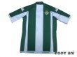 Photo1: Real Betis 2002-2003 Home Shirt #17 Joaquin Sanchez (1)