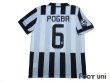 Photo2: Juventus 2014-2015 Home Shirt #6 Pogba Champions League Patch/Badge w/tags (2)