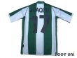 Photo2: Real Betis 2002-2003 Home Shirt #17 Joaquin Sanchez (2)