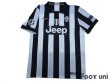Photo1: Juventus 2014-2015 Home Shirt #6 Pogba Champions League Patch/Badge w/tags (1)
