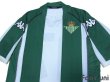 Photo3: Real Betis 2002-2003 Home Shirt #17 Joaquin Sanchez (3)