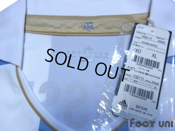 Photo5: Argentina 2012 Home Shirt #10 Messi w/tags (5)
