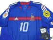 Photo3: France 2004 Home Authentic Shirt #10 Zidane UEFA Euro 2004 Patch/Badge UEFA Fair Play Patch/Badge w/tags (3)