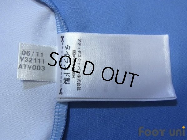 Photo7: Argentina 2012 Home Shirt #10 Messi w/tags (7)