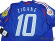 Photo4: France 2004 Home Authentic Shirt #10 Zidane UEFA Euro 2004 Patch/Badge UEFA Fair Play Patch/Badge w/tags (4)