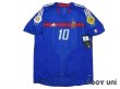 Photo1: France 2004 Home Authentic Shirt #10 Zidane UEFA Euro 2004 Patch/Badge UEFA Fair Play Patch/Badge w/tags (1)