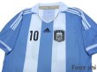 Photo3: Argentina 2012 Home Shirt #10 Messi w/tags (3)