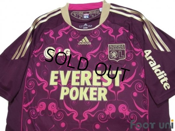 Photo3: Olympique Lyonnais 2010-2011 Away Shirt #9 Lisandro (3)