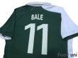 Photo4: Wales 2012 Away Shirt #11 Bale (4)