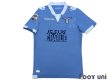 Photo1: Lazio 2014-2015 Home Authentic Shirt #7 F.Anderson w/tags (1)