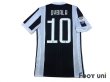 Photo2: Juventus 2017-2018 Home Authentic Shirt and Shorts Set #10 Dybala (2)