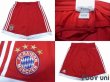 Photo8: Bayern Munchen 2017-2018 Home Authentic Shirt and Shorts Set (8)