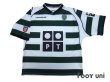 Photo1: Sporting CP 2002-2003 Home Shirt  (1)