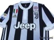 Photo3: Juventus 2017-2018 Home Authentic Shirt and Shorts Set #10 Dybala (3)