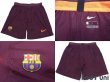 Photo8: FC Barcelona 2017-2018 3rd Authentic Shirt and Shorts Set La Liga Patch/Badge (8)