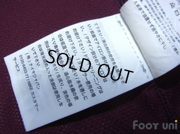 Photo7: FC Barcelona 2017-2018 3rd Authentic Shirt and Shorts Set La Liga Patch/Badge (7)