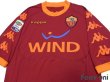 Photo3: AS Roma 2010-2011 Home Shirt #16 De Rossi Serie A Tim Patch/Badge w/tags (3)