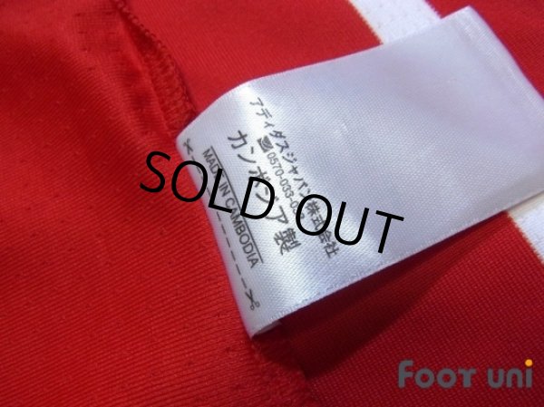 Photo6: Bayern Munchen 2017-2018 Home Authentic Shirt and Shorts Set (6)