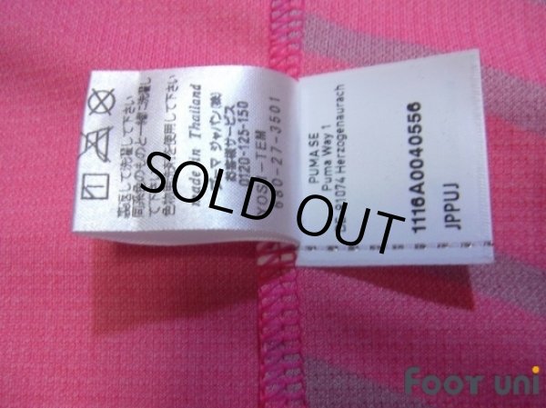 Photo8: Cerezo Osaka 2017 Home Shirt #10 Hotaru w/tags (8)