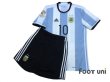 Photo1: Argentina 2016 Home Shirt and Shorts Set #10 Messi Copa America Centenario USA2016 Patch/Badge (1)