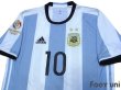 Photo3: Argentina 2016 Home Shirt and Shorts Set #10 Messi Copa America Centenario USA2016 Patch/Badge (3)