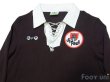 Photo3: FC St.Pauli 2010 Home Long Sleeve Shirt (3)