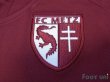 Photo4: FC Metz 2009-2010 Home Shirt (4)