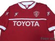 Photo3: Perugia 2003-2004 Home Shirt #15 Ravanelli (3)