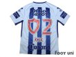 Photo2: CF Pachuca 2017-2018 Home Shirt #02 Ksk Honda w/tags (2)