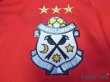 Photo5: Jubilo Iwata 2017 GK Shirt w/tags (5)