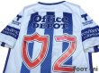 Photo4: CF Pachuca 2017-2018 Home Shirt #02 Ksk Honda w/tags (4)