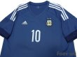 Photo3: Argentina 2015-2016 Away Shirt #10 Messi w/tags (3)