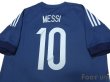 Photo5: Argentina 2015-2016 Away Shirt #10 Messi w/tags (5)