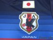 Photo6: Japan 2016-2017 Home Shirt #11 Usami w/tags (6)