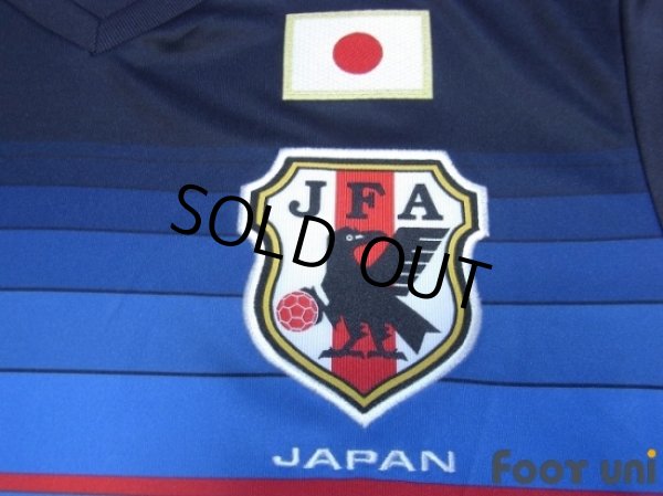 Photo6: Japan 2016-2017 Home Shirt #11 Usami w/tags (6)