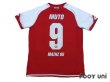 Photo2: 1.FSV Mainz 05 2017-2018 Home Shirt #9 Yoshinori Muto w/tags (2)