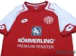 Photo3: 1.FSV Mainz 05 2017-2018 Home Shirt #9 Yoshinori Muto w/tags (3)