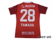 Photo2: Nagoya Grampus 2017 Home Authentic Shirt #28 Tamada w/tags (2)