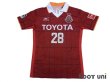 Photo1: Nagoya Grampus 2017 Home Authentic Shirt #28 Tamada w/tags (1)