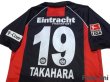 Photo4: Eintracht Frankfurt 2006-2007 Home Shirt #19 Takahara w/tags Bundesliga Patch/Badge (4)