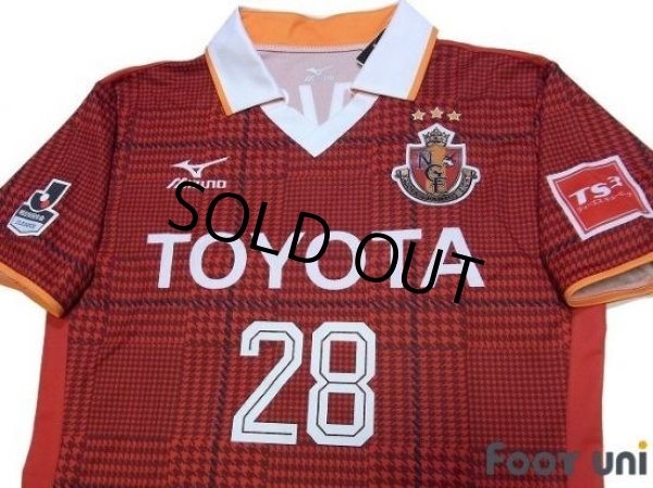 Photo3: Nagoya Grampus 2017 Home Authentic Shirt #28 Tamada w/tags (3)
